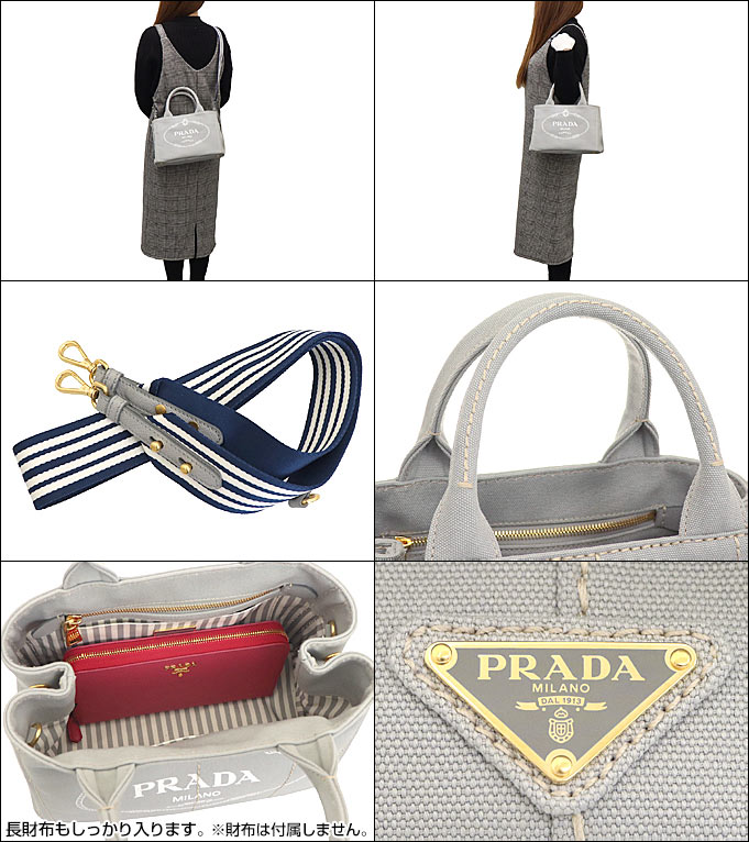 PRADA プラダ バッグ トートバッグ 1BG439 ZKI ROO ヌーベ PRADA プラダ バッグ トートバッグ 1BG439 ZKI ROO ヌーベ