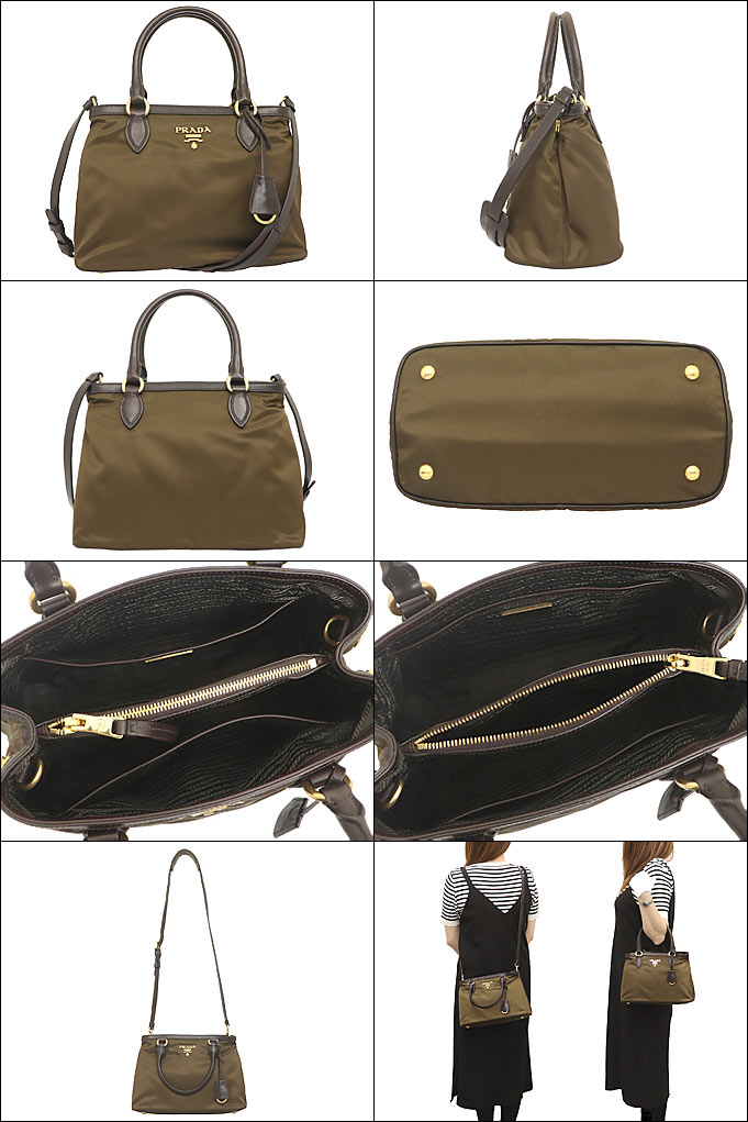 PRADA■すぐ届く国内発■2WAYナイロンショルダーバッグ1BA173 PRADA□すぐ届く国内発□2WAYナイロンショルダーバッグ1BA173