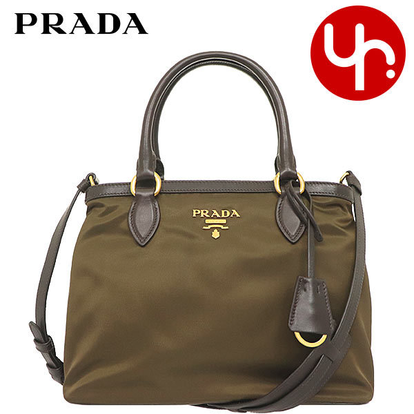 プラダ PRADA バッグ ショルダーバッグ 1BA173 QXO OWW ブルチャート テスート ナイロン ソフト カーフ レザー メタル  レタリング ロゴ ハンドバッグ レディース : pr-ba210511-1 : インポートコレクションYR - 通販 - Yahoo!ショッピング