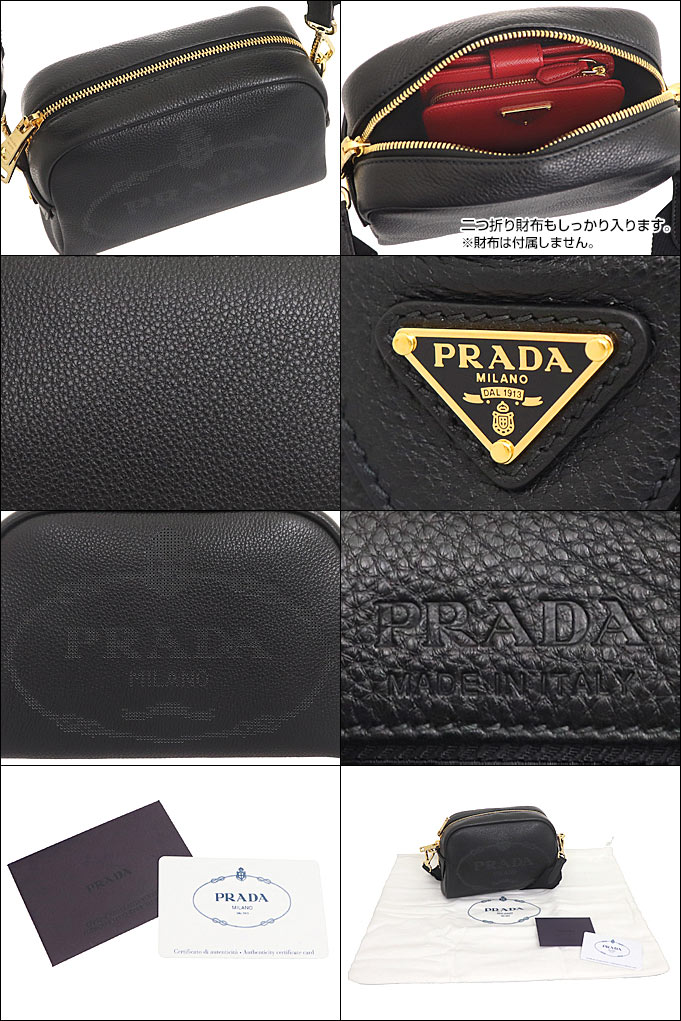 プラダ PRADA バッグ ショルダーバッグ 1BH187 2DKV OLO ネロ ヴィッテロ ダイノ ソフト レザー パンチング ロゴ  ショルダーバッグ レディース