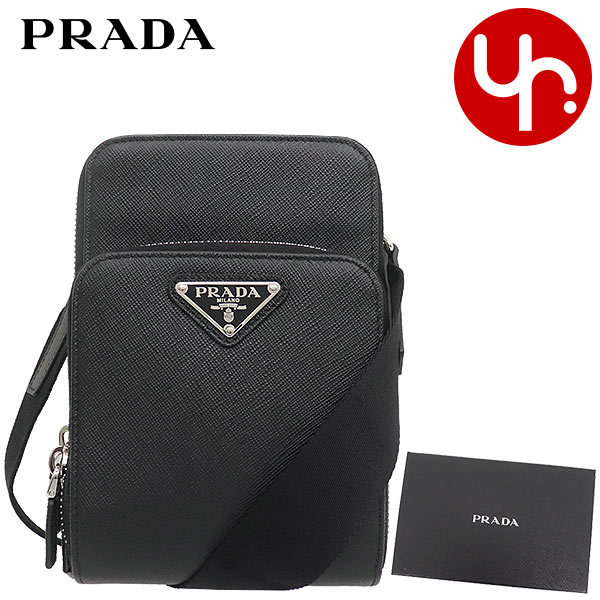 プラダ(PRADA) サフィアーノ(SAFFIANO) ショルダーバッグ | 通販・人気ランキング - 価格.com