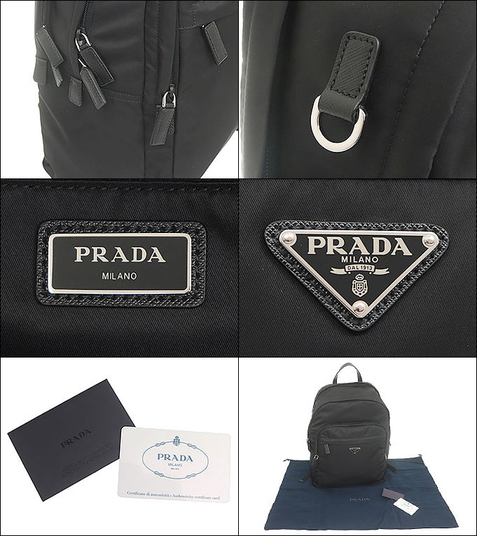 プラダ PRADA バッグ リュック 2VZ048 2DMG ネロ テスート 