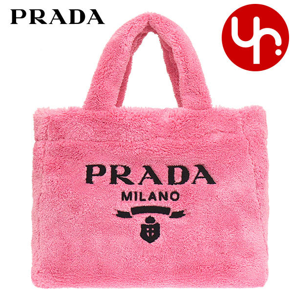 お買い得！！★ PRADA/プラダ ★ トートバッグ 1BG130 PRADA プラダ バッグ トートバッグ 1BG130 2DXO スプーニャ