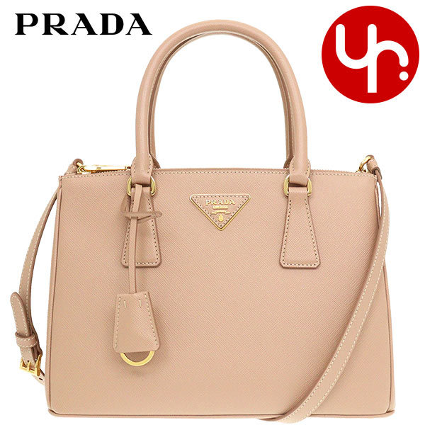 プラダ PRADA バッグ ハンドバッグ 1BA863 NZV OOO ガレリア