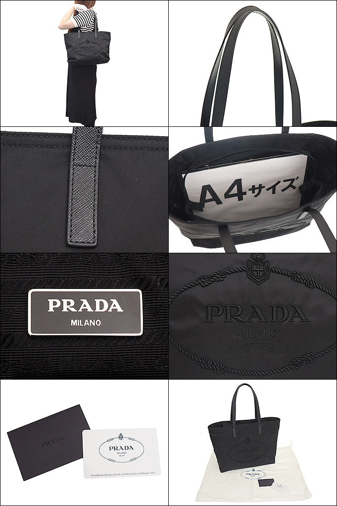 プラダ PRADA バッグ トートバッグ 1BG052 RDGV OLW ネロ テスート