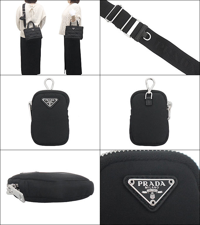 PRADA プラダ バッグ トートバッグ 1BG373 RDJN O1O ネロ