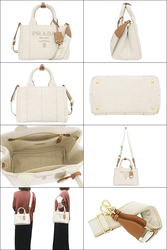 プラダ PRADA バッグ ショルダーバッグ 1BG464 2CX9 8OM ナチュラル カナパ リネンブレンド レタリング ロゴ ハンドバッグ レディース | PRADA | 01