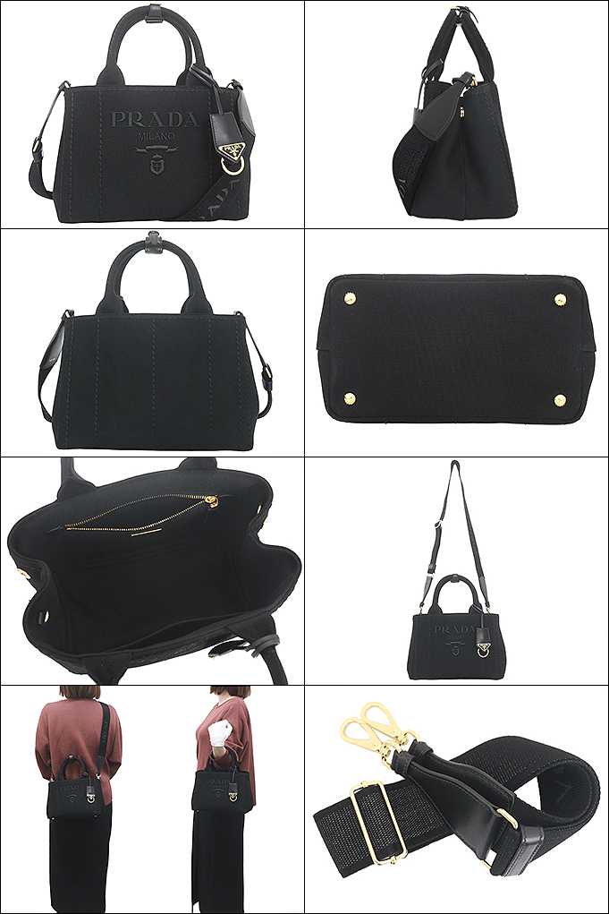 【国内発】プラダ カナパ 1BG464 2CYA 8OM ショルダーバッグ PRADA プラダ バッグ ショルダーバッグ 1BG464 2CYA 8OM 2CX9