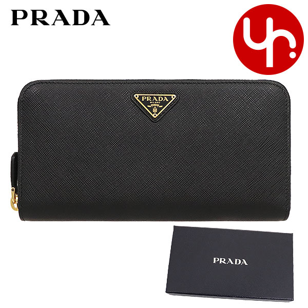 PRADA レディース財布の商品一覧｜財布、帽子、ファッション小物