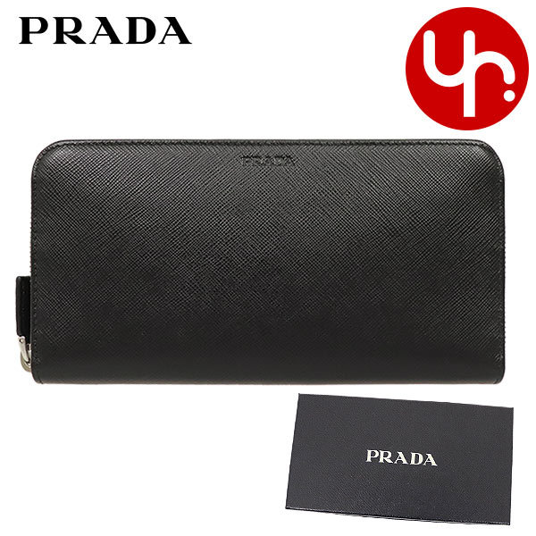 プラダ PRADA 財布 長財布 2ML317 053 ネロ サフィアーノ レザー エンボス ロゴ ラウンド ジップ ウォレット メンズ｜import-collection-yr