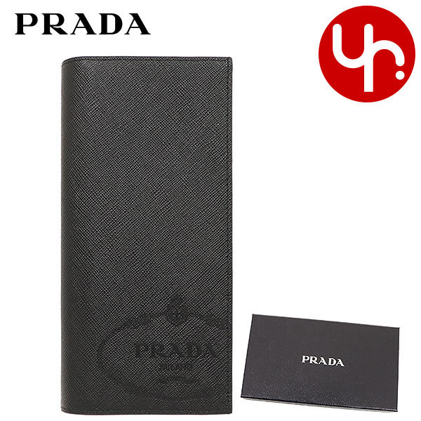 プラダ PRADA 財布 長財布 2MV836 2MB8 ネロ サフィアーノ レザー プリント ロゴ ウォレット メンズ｜import-collection-yr