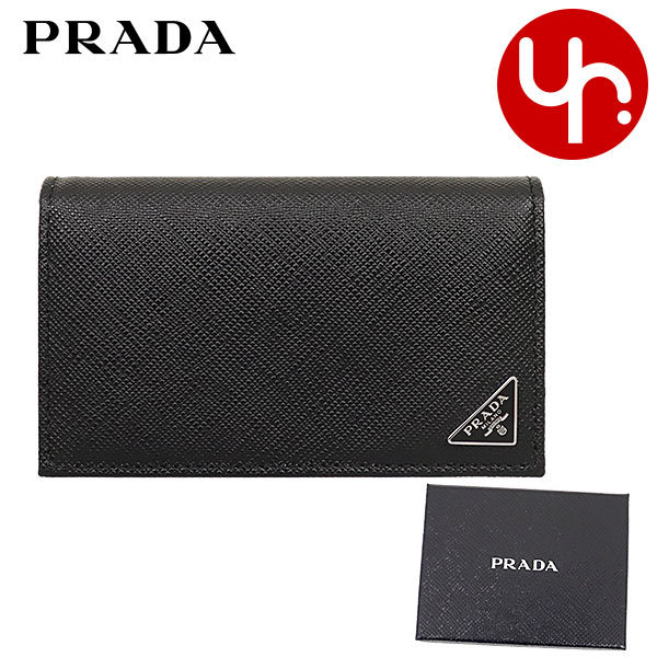 PRADA プラダ 小物 カードケース 2MC122 QHH ネロ サフィアーノ レザー