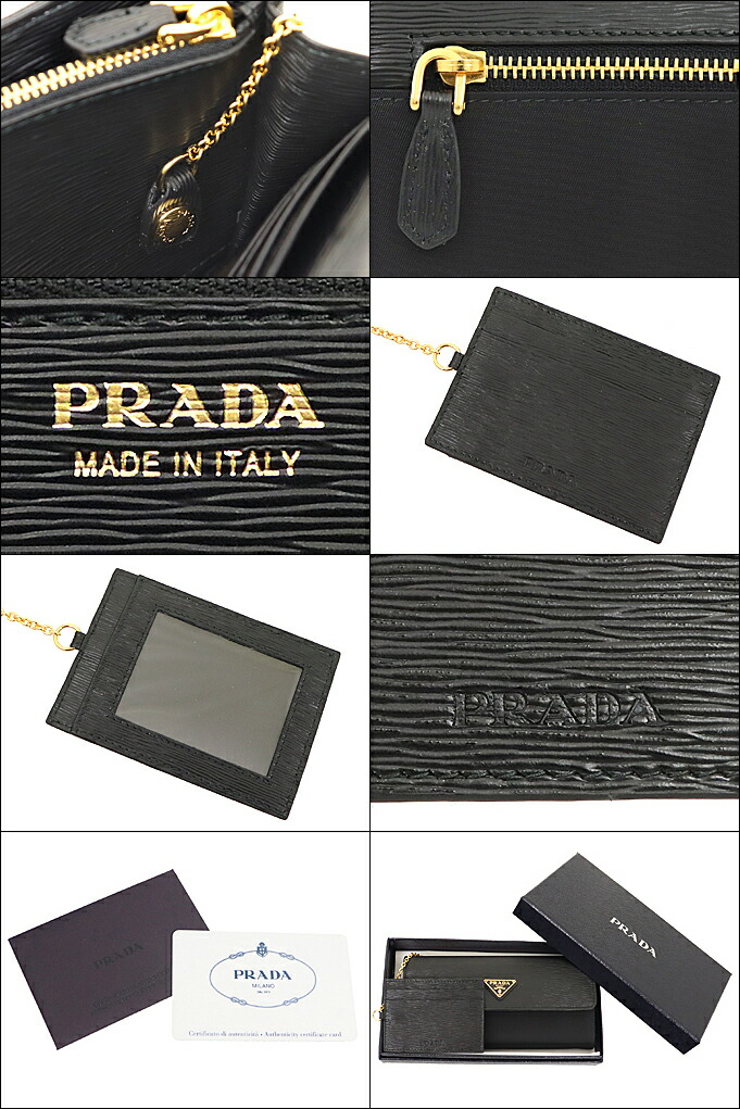 PRADA 長財布 サフィアーノ 1MH037 レディース No 216 早い者勝ち 希少 PRADA プラダ 長財布 サフィアーノ