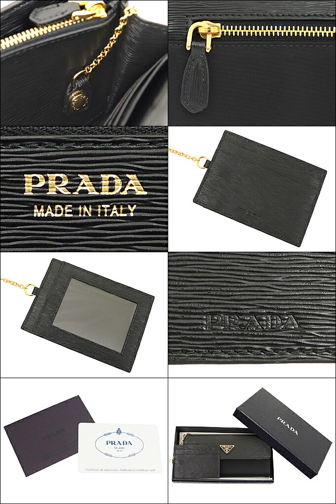 プラダ PRADA 財布 長財布 1MH037 2EZ7 ネロ テスート サフィアーノ レザー トライアングル ロゴ フラップ ウォレット カードケース付 レディース｜import-collection-yr｜03