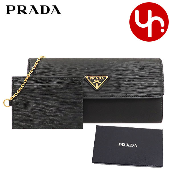 プラダ PRADA 財布 長財布 1MH037 2EZ7 ネロ テスート サフィアーノ レザー トライアングル ロゴ フラップ ウォレット カードケース付 レディース｜import-collection-yr