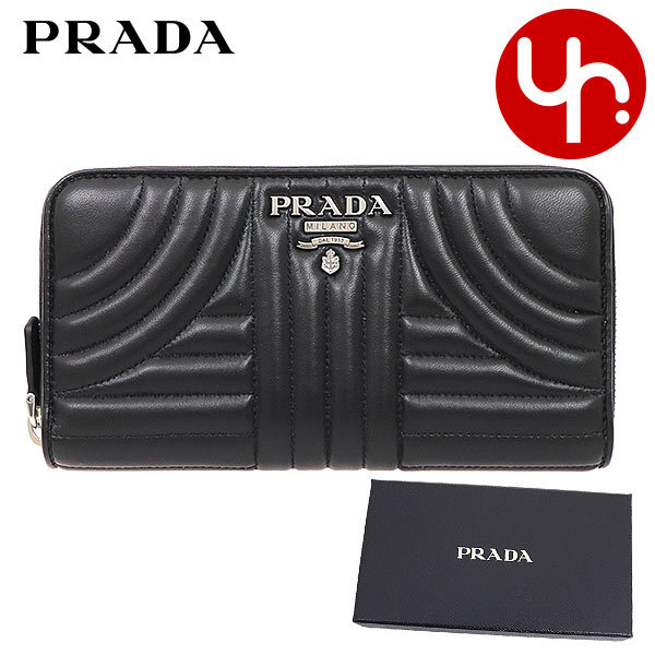 PRADA プラダ 財布 長財布 1ML506 2BOX ネロ ダイアグラム