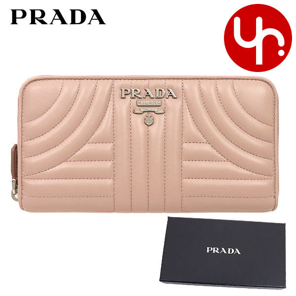 プラダ 長財布　ピンクベージュ　1ML506 Amazon | [Prada] [プラダ] 長財布 サフィアーノマルチカラー