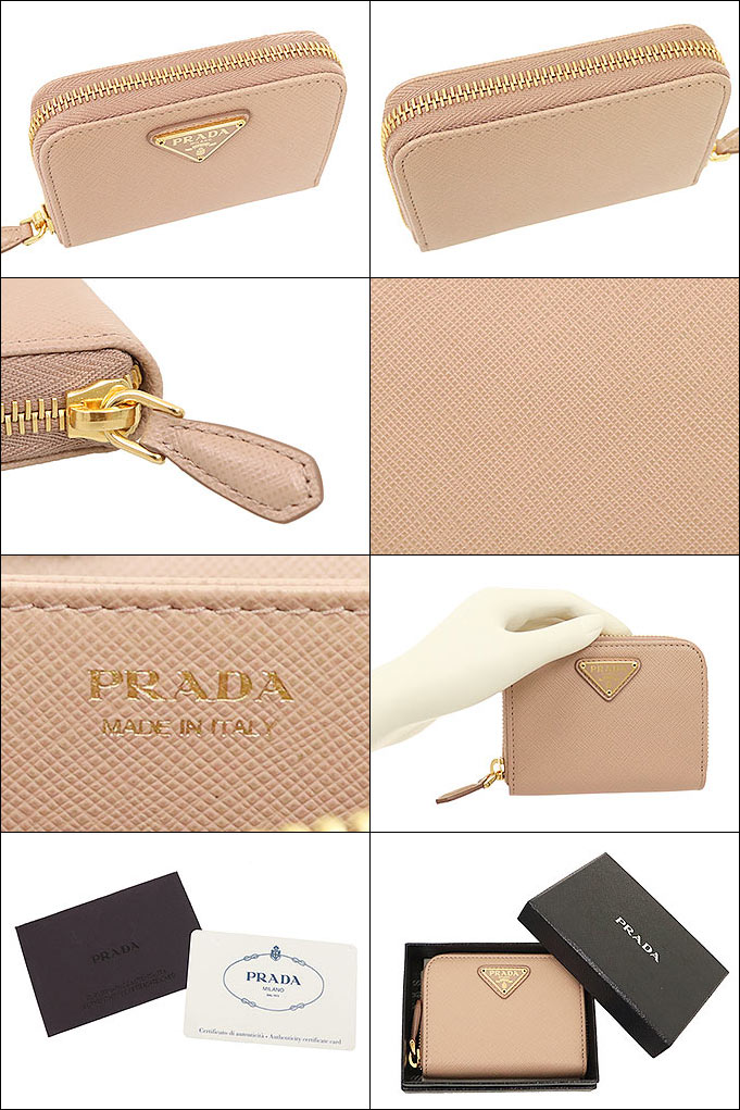 PRADA プラダ 財布 コインケース 1MM268 QHH サフィアーノ