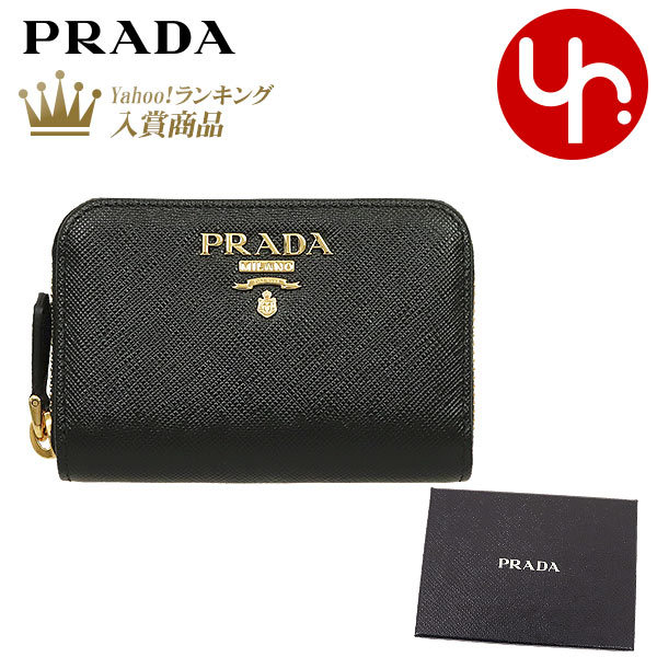 PRADA プラダ 財布 コインケース 1ML040 QWA ネロ サフィアーノ