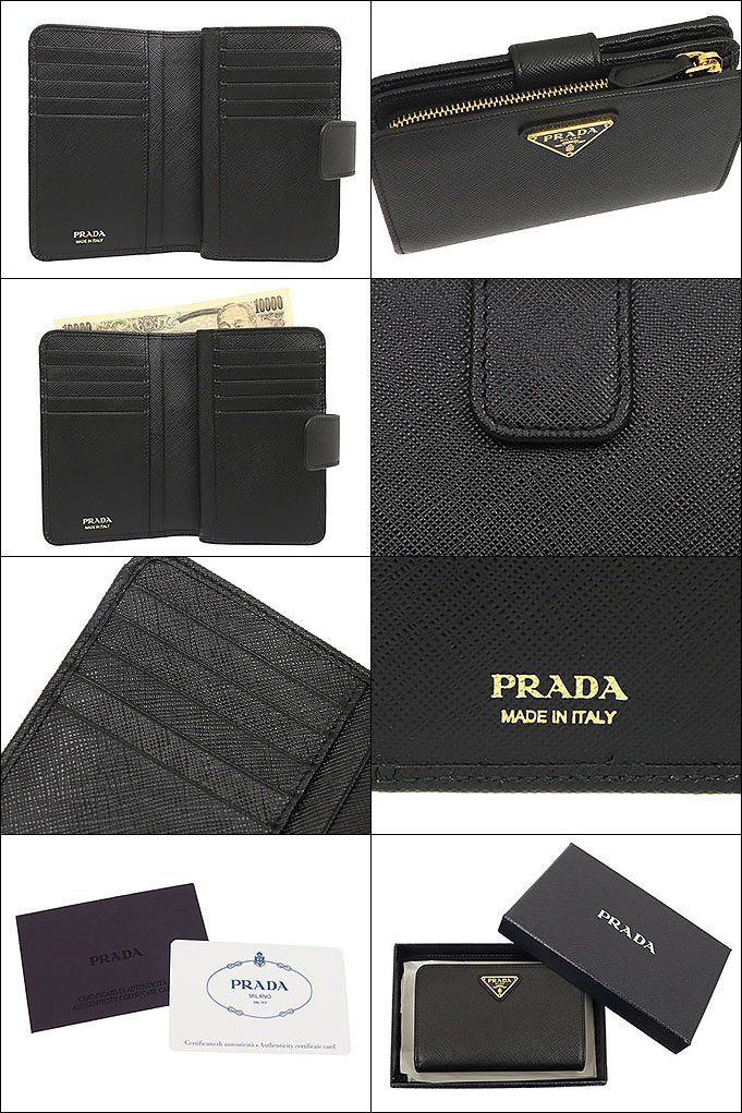 PRADA プラダ 財布 二つ折り財布 1ML225 QHH ネロ サフィアーノ レザー