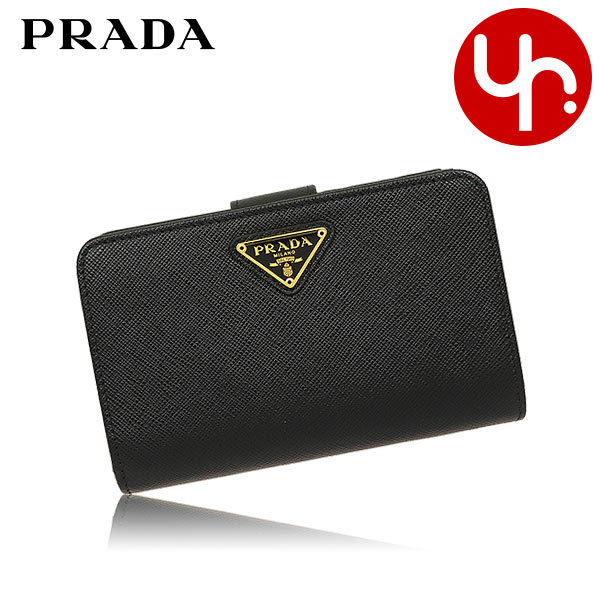 72時間限定ポイント3％】プラダ PRADA 財布 二つ折り財布 1ML225 QHH