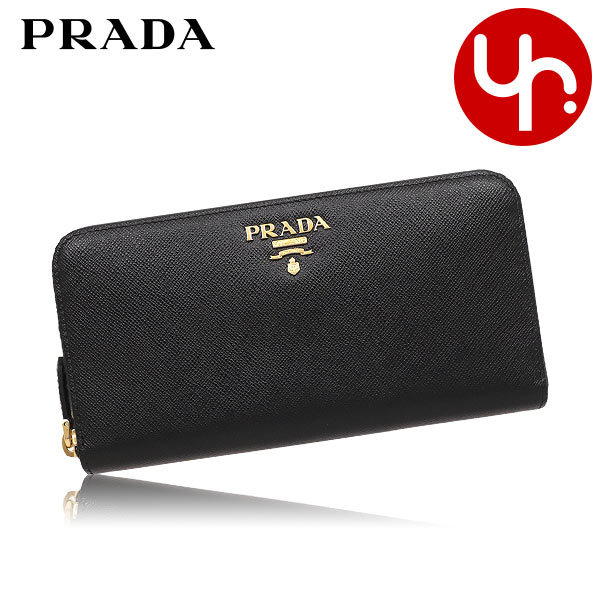 プラダ PRADA 財布 長財布 1ML506 QWA サフィアーノ レザー メタル