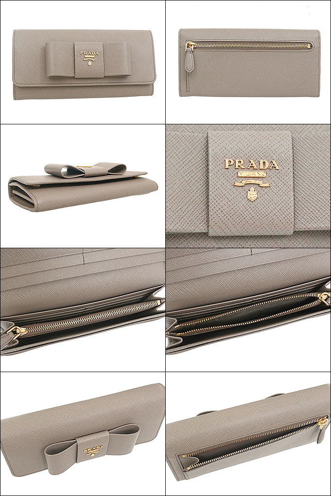 プラダ PRADA 財布 長財布 1MH132 ZTM アルジッラ サフィアーノ レザー