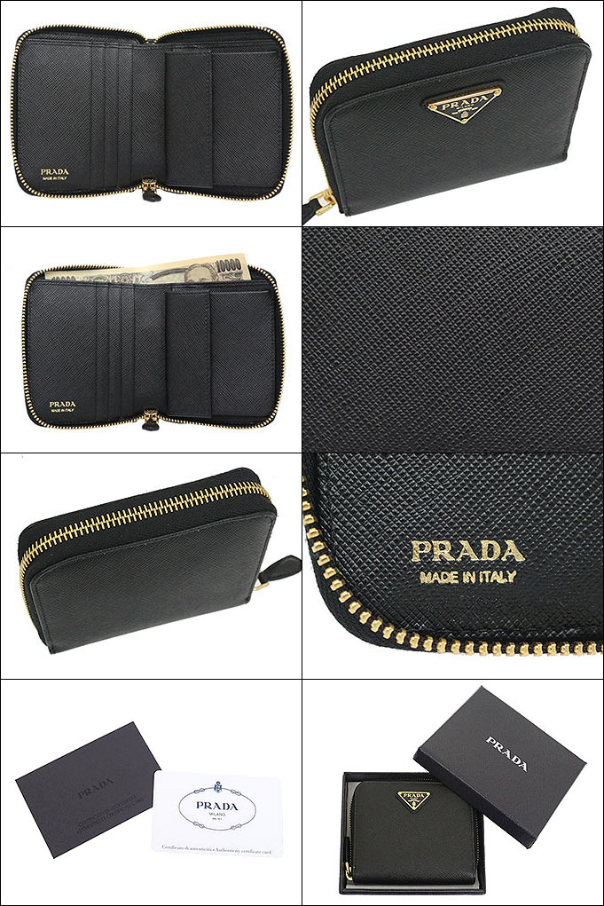 プラダ PRADA 財布 二つ折り財布 1ML042 QHH ネロ サフィアーノ レザー