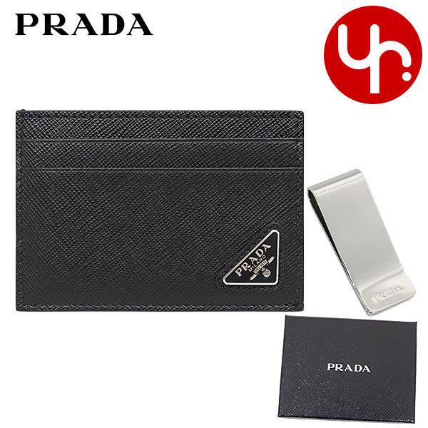 プラダ PRADA 小物 カードケース 2MC047 QHH ネロ サフィアーノレザー トライアングルロゴ マネークリップ カードケース メンズ