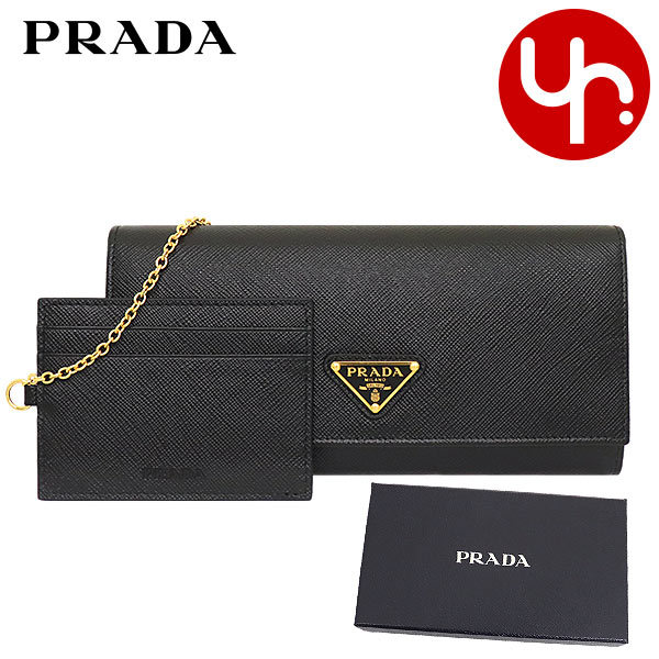 48時間限定ポイント2％】プラダ PRADA 財布 長財布 1MH132 QHH