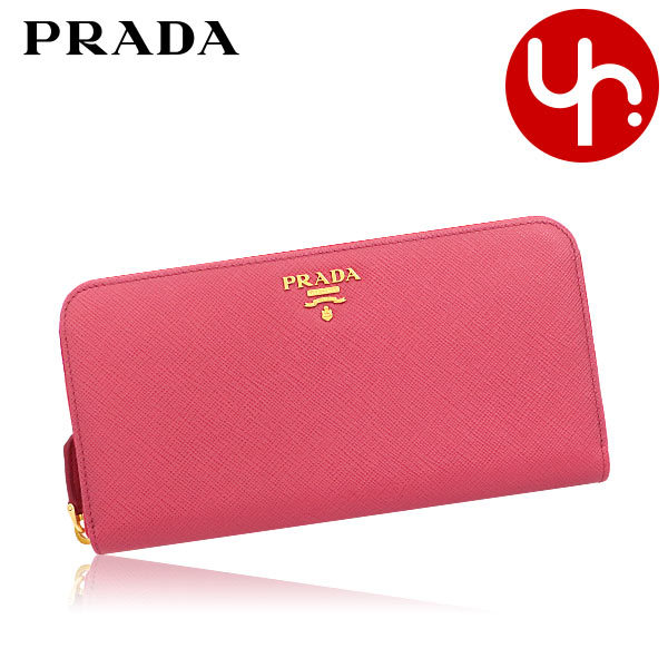 プラダ PRADA 財布 長財布 1ML506 QWA サフィアーノ レザー メタル