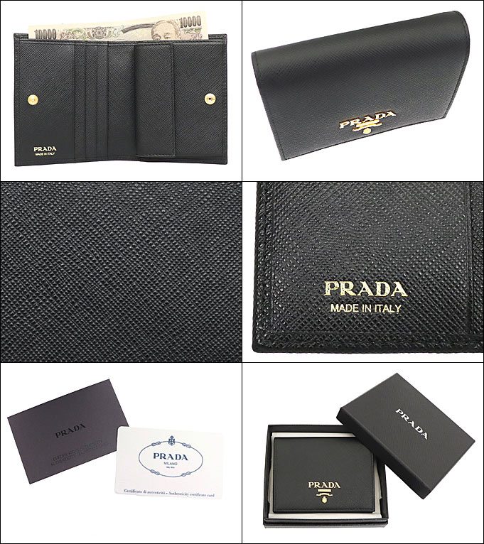 【大注目】PRADA◆レザー コンパクト 2つ折りウォレット ロゴ付 楽天市場】【美品】 プラダ 二つ折り財布 サフィアーノ メタル