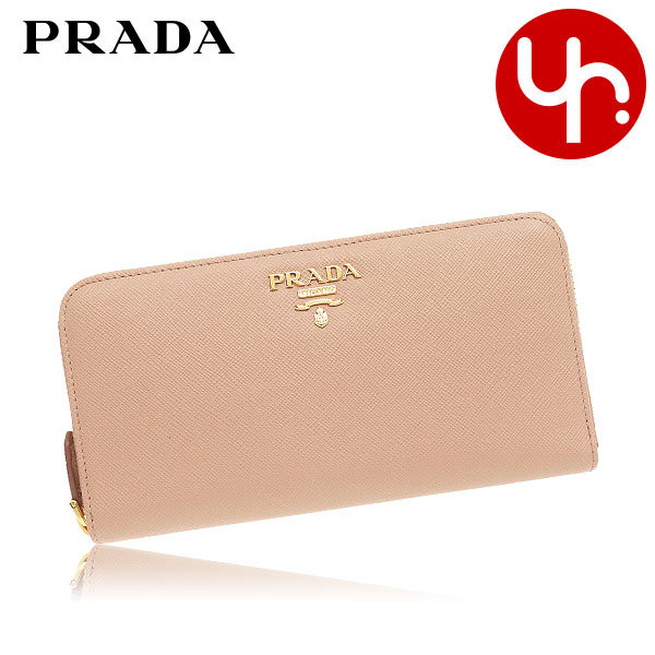 プラダ PRADA 財布 長財布 1ML506 QWA サフィアーノ レザー メタル