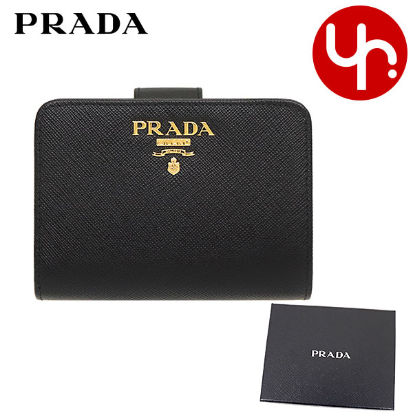 プラダ PRADA 財布 二つ折り財布 1ML018 QWA サフィアーノ レザー