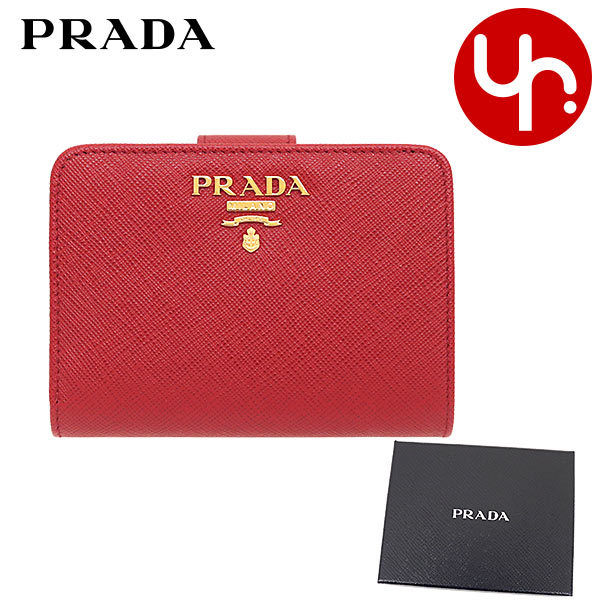 プラダ PRADA 財布 二つ折り財布 1ML018 QWA サフィアーノ レザー