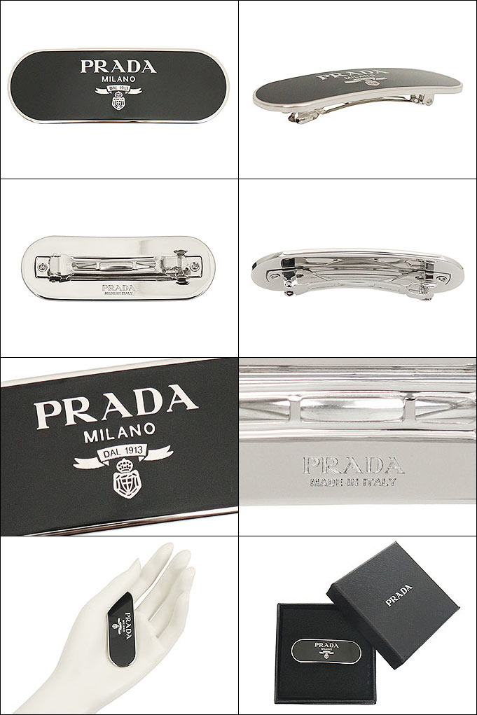 PRADA プラダ 小物 アクセサリー 1IF022 2BA6 ネロ エナメル
