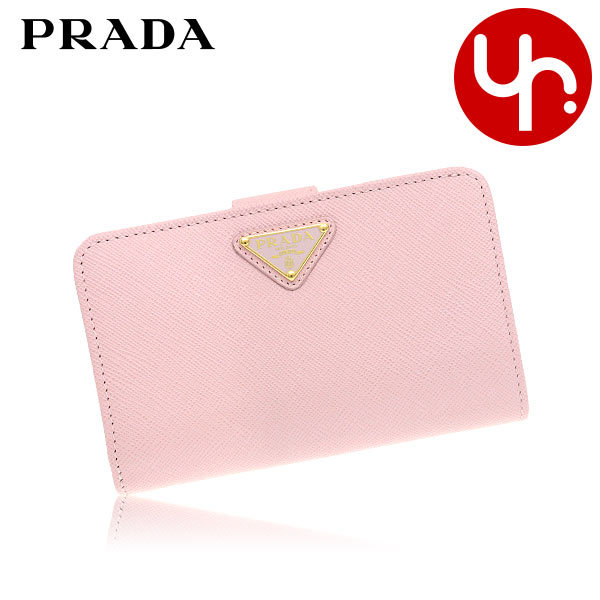 プラダ(PRADA) ピンク メンズ二つ折り財布 | 通販・人気ランキング 