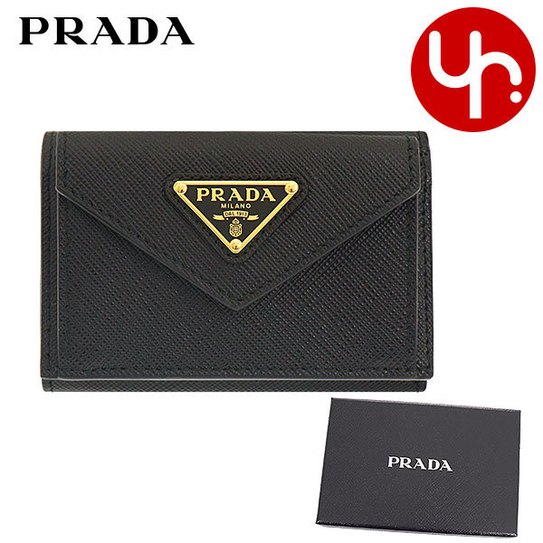 プラダ PRADA 財布 三つ折り財布 1MH021 QHH サフィアーノ レザー