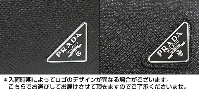 プラダ PRADA 財布 二つ折り財布 2MO004 QHH ネロ サフィアーノ レザー トライアングル ロゴ バイフォールド ウォレット メンズ｜import-collection-yr｜06