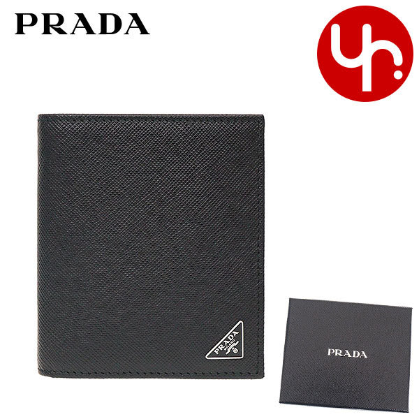 プラダ PRADA 財布 二つ折り財布 2MO004 QHH ネロ サフィアーノ レザー トライアングル ロゴ バイフォールド ウォレット メンズ｜import-collection-yr