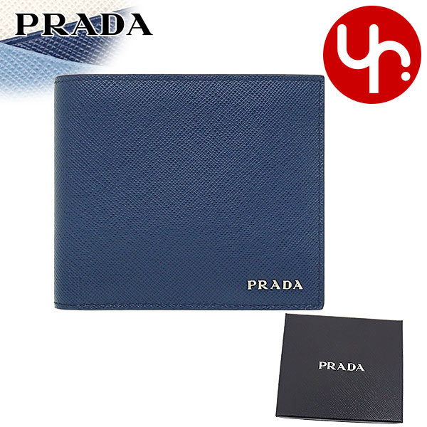 プラダ PRADA 財布 二つ折り財布 2MO513 2DER サフィアーノ レザー