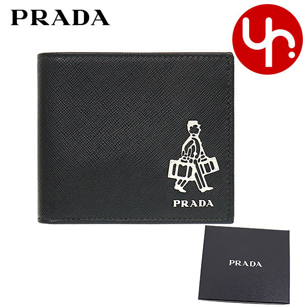 プラダ PRADA 財布 二つ折り財布 2MO513 9Z2 ネロ サフィアーノ レザー