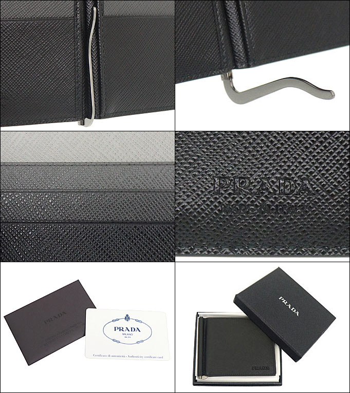 美品✨プラダ　マネークリップ　二つ折り財布　型押しロゴ　サフィアーノレザー　黒 PRADA プラダ マネークリップ サフィアーノ ビコローレ 2MN077