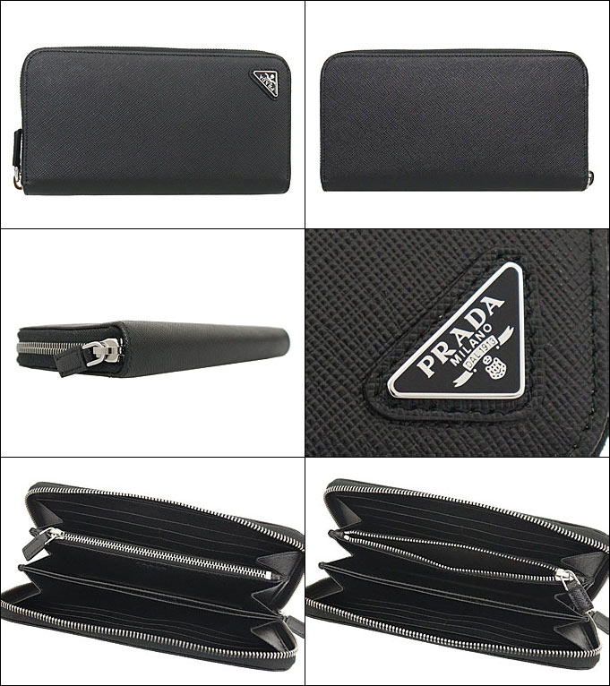 PRADA プラダ 財布 長財布 2ML317 QHH ネロ サフィアーノ レザー