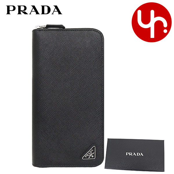 PRADA プラダ 財布 長財布 2ML317 QHH ネロ サフィアーノ レザー