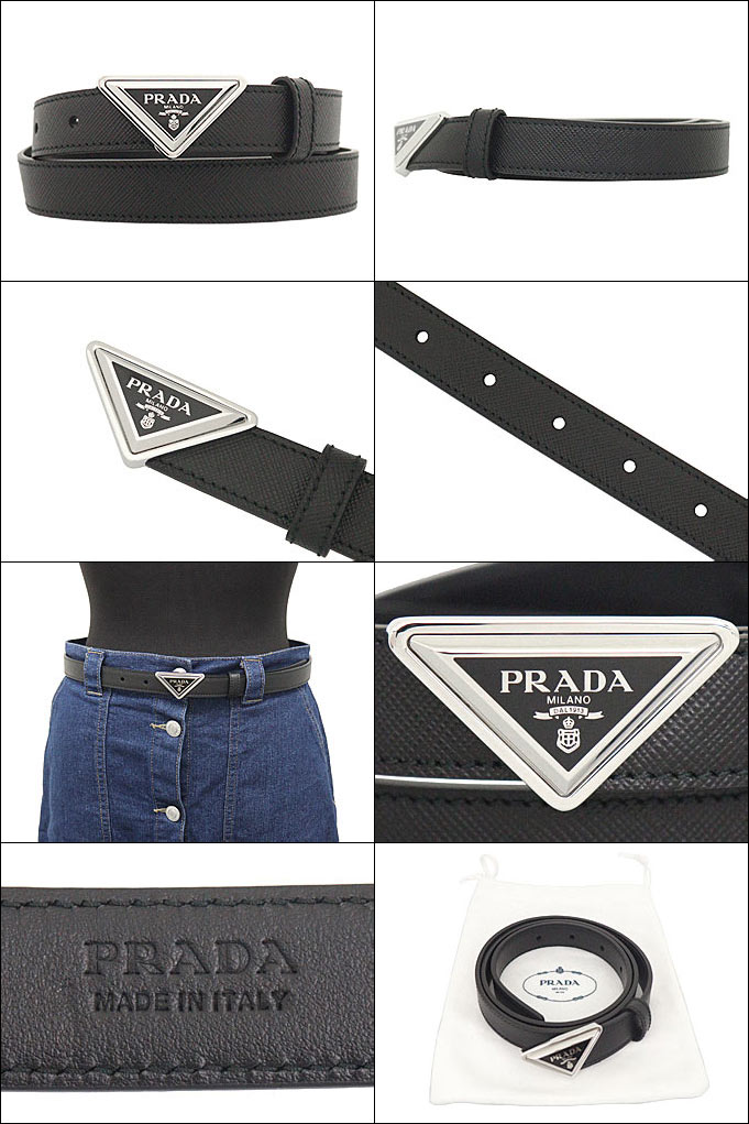 プラダ PRADA 小物 ベルト 1CC522 053 ネロ 1 サフィアーノ レザー トライアングル ロゴ バックル ベルト 75size レディース