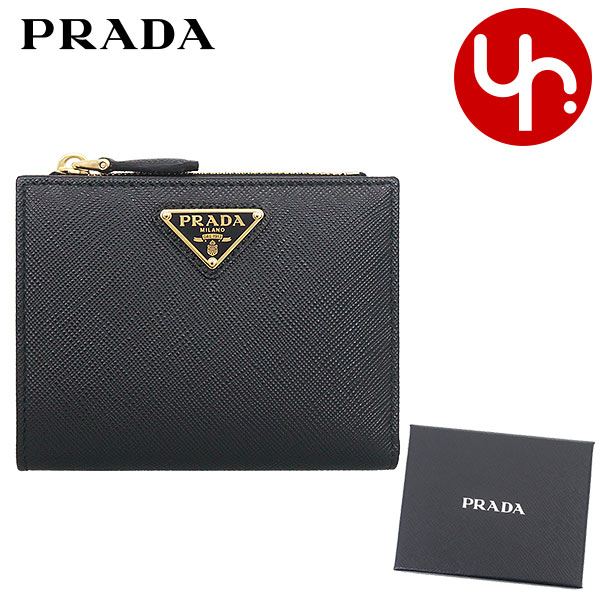 プラダ(PRADA) サフィアーノ(SAFFIANO) メンズ二つ折り財布 | 通販・人気ランキング - 価格.com