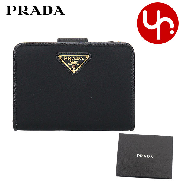 v_ PRADA z ܂z 1ML018 2DMI l eX[g iC Re-Nylon gCAO S oCtH[h EHbg fB[X