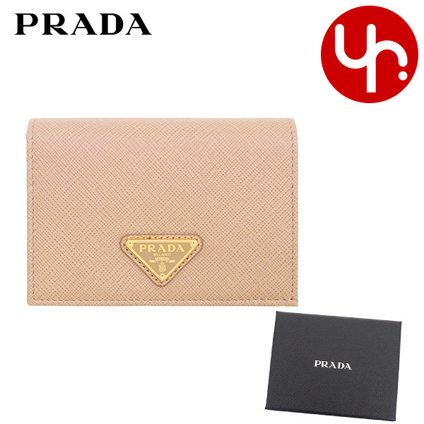 プラダ(PRADA) ピンク 財布 レディース二つ折り財布 | 通販