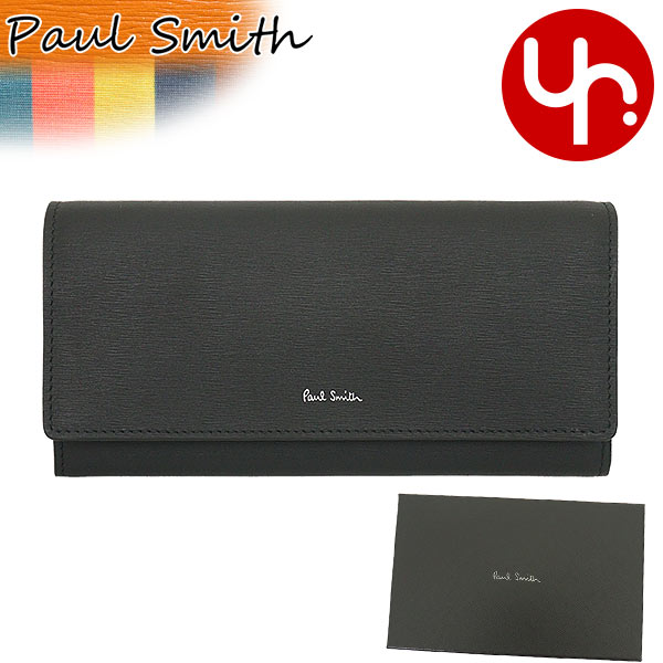 【48時間限定ポイント2％】ポールスミス Paul Smith 財布 長財布 M1A 4608X HSTRGS ブラック ストロー グレイン レザー ラージ マルチストライプ ライニング フ